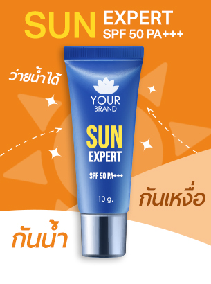 Sun Expert SPF50 PA+++